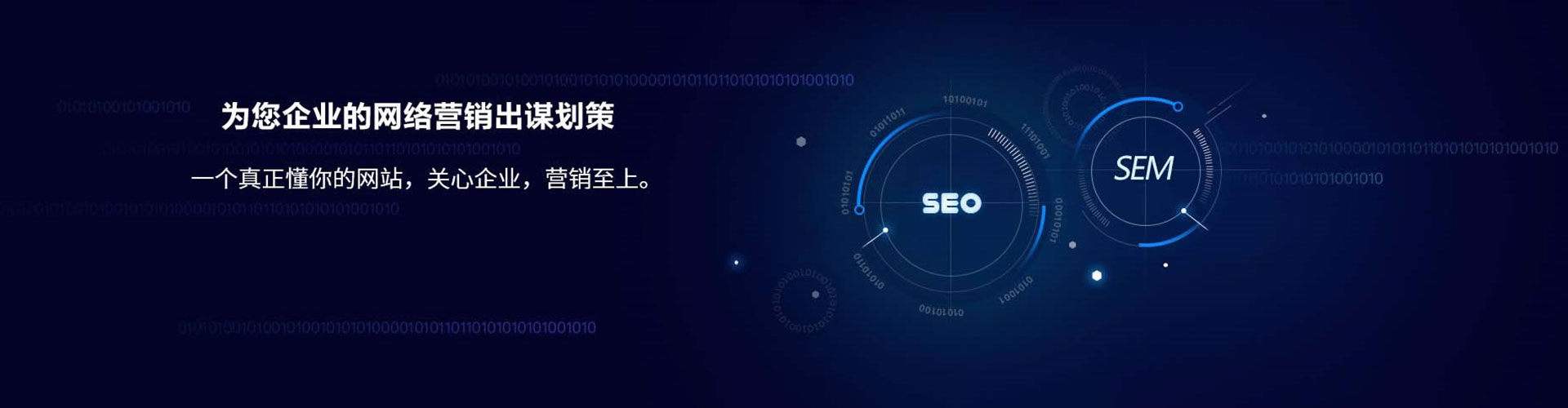 阳明微博信息流