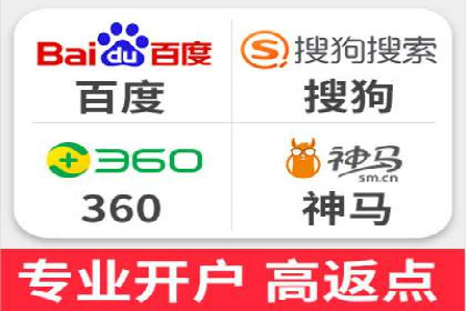 SEM竞价员如何运用数据分析优化广告投放